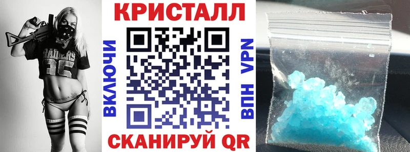 купить Красково АМФЕТАМИН VHQ