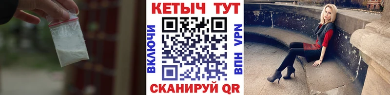 КЕТАМИН VHQ  mega ONION  Красково 