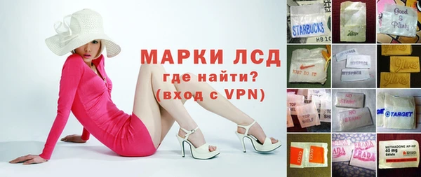 mdma Переславль-Залесский
