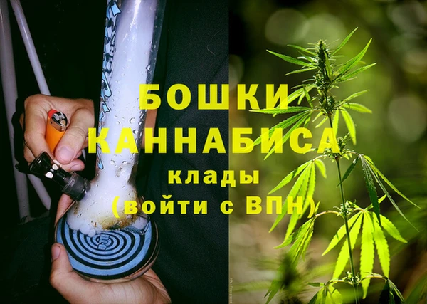 кристаллы Абинск