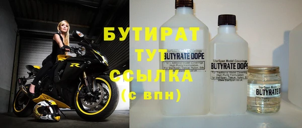 кокаин премиум Покачи