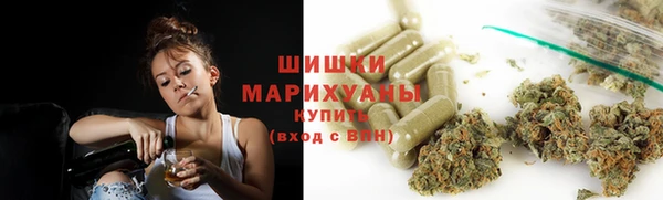 таблы Абдулино