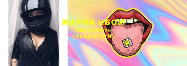 таблы Абдулино