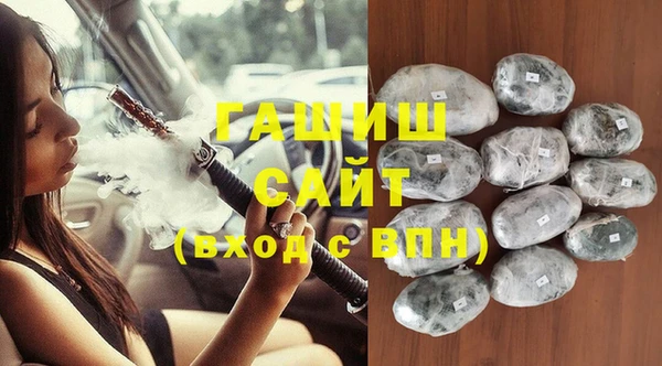 mdma Пересвет