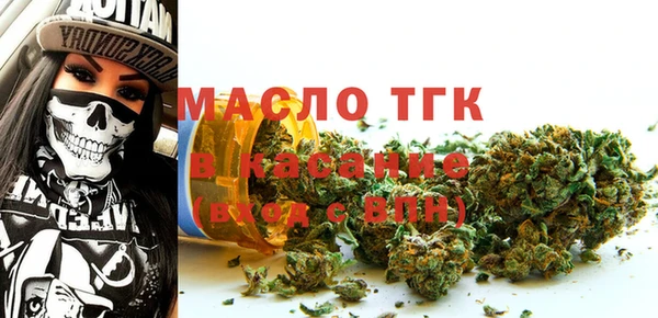 mdma Пересвет