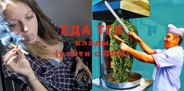 прущий лед Пестово