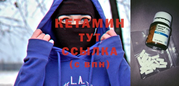 таблы Абдулино