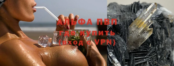 mdma Переславль-Залесский