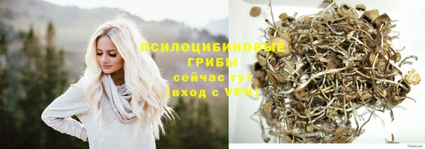 дистиллят марихуана Покров
