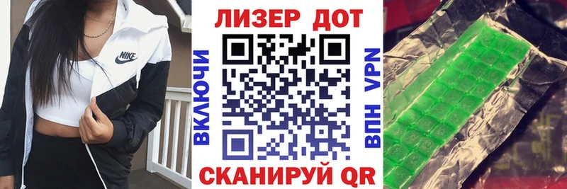 Марки NBOMe 1,5мг  Красково 